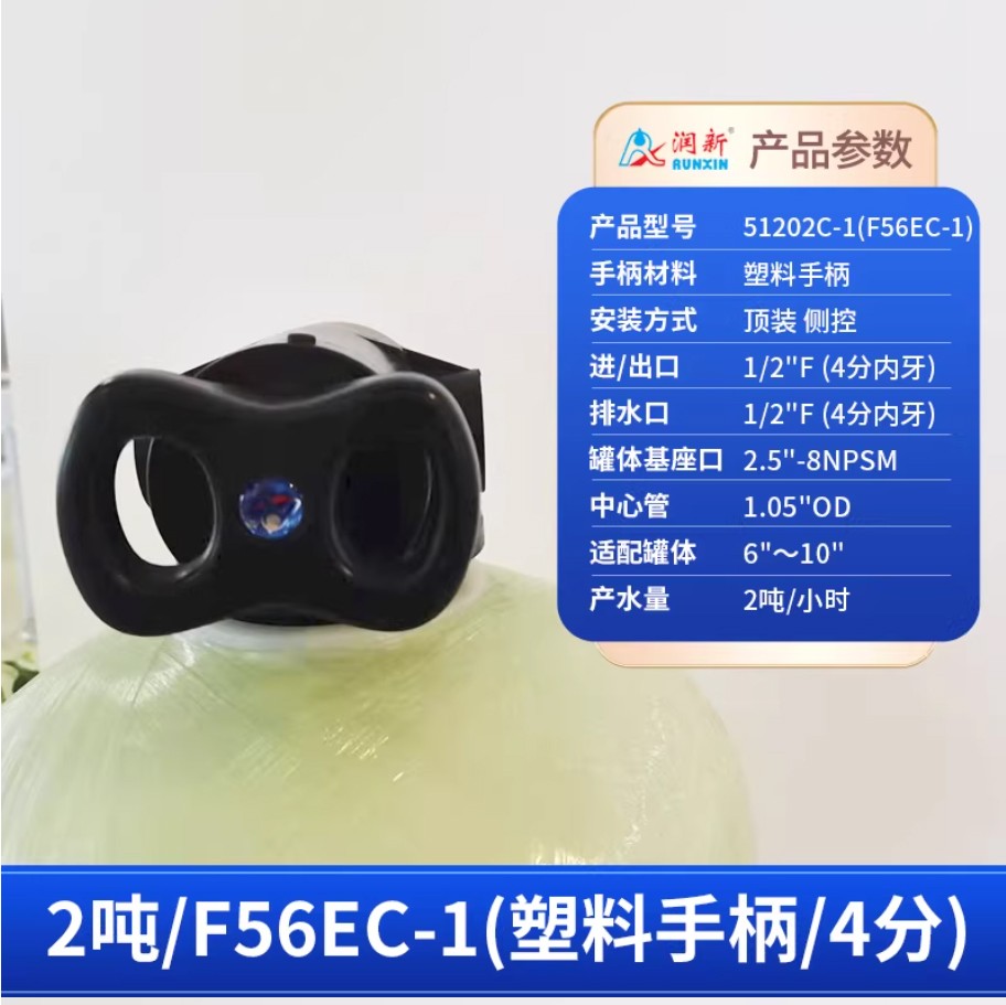 1769412420940782.jpg 未标题-1_05.jpg